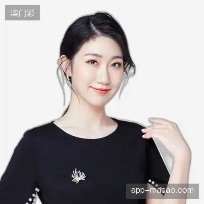袁彤